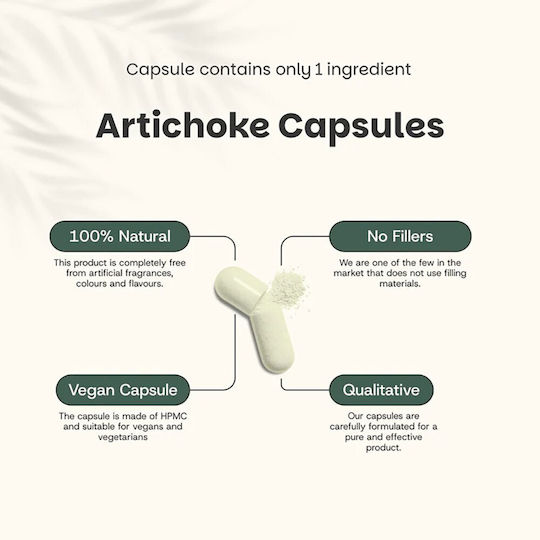 Cupplement Artichoke Extract 500mg 60 κάψουλες