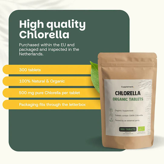 Cupplement BIO Chlorella 500mg 300 ταμπλέτες