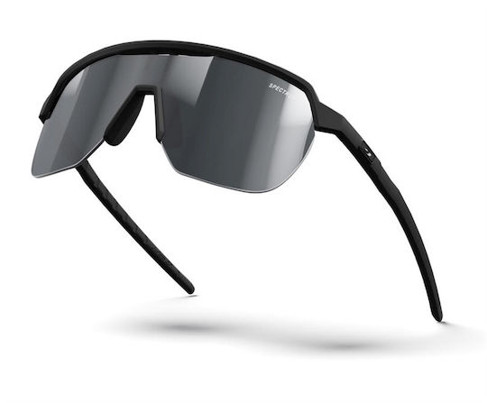 Julbo Велосипедни Очила Frequency и Тъмни Лещи