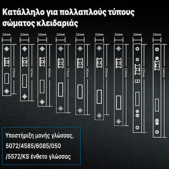 MOES Ηλεκτρονική Κλειδαριά με Σύνδεση Wi-Fi και ZigBee Μαύρη