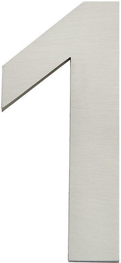 Αριθμοί Ζωγομετάλ 932 H 120 Mm Inox Ματ