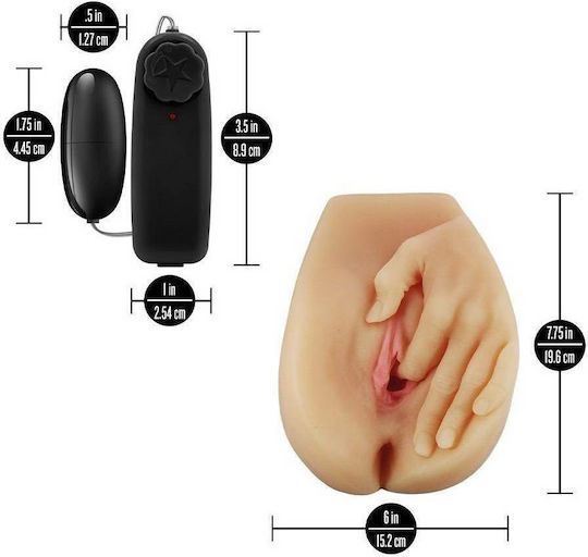 Blush Masturbator Vagina με Δόνηση