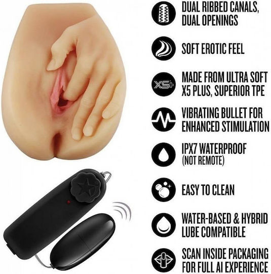 Blush Masturbator Vagina με Δόνηση