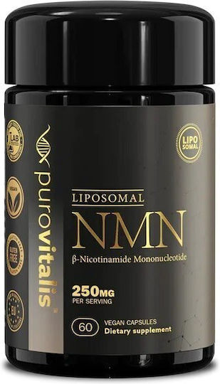 Purovitalis Liposomal NMN 125mg Ειδικό Συμπλήρωμα Διατροφής 60 φυτικές κάψουλες
