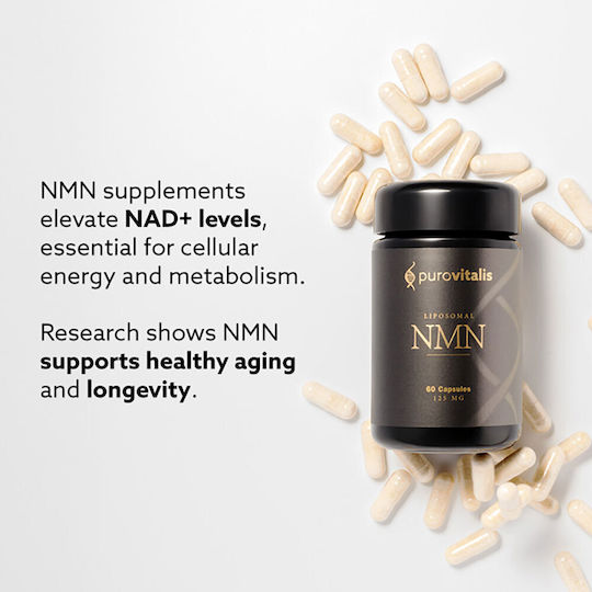 Purovitalis Liposomal NMN 125mg Ειδικό Συμπλήρωμα Διατροφής 60 φυτικές κάψουλες