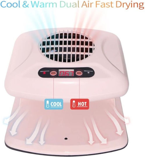 Στεγνωτήρας Νυχιών 300W
