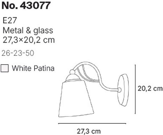 Inlight Wall Lamp with E27 White 27.3x20x20cm