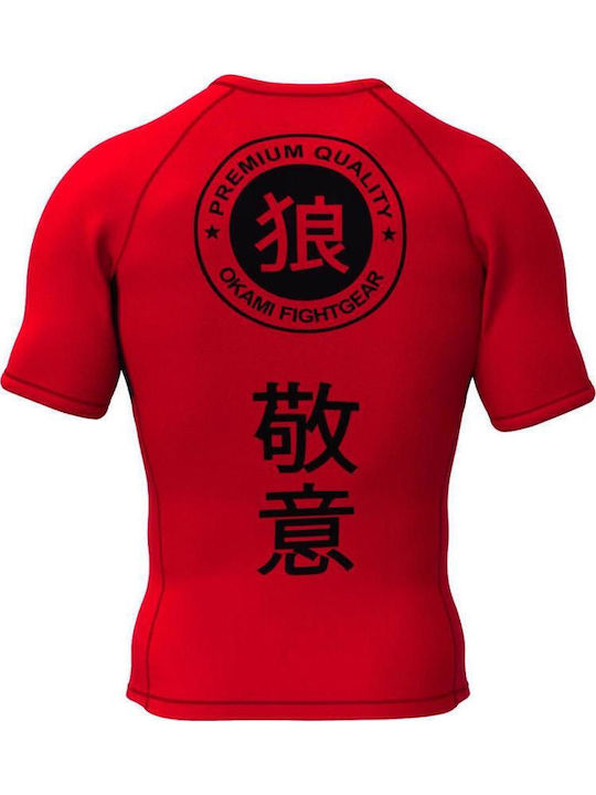 Okami Ανδρική Κοντομάνικη Μπλούζα ORS143 για Jiu-Jitsu / MMA / Kickboxing Κόκκινη Okami Ανδρική Κοντομάνικη Μπλούζα ORS143 για Jiu-Jitsu / MMA / Kickboxing Κόκκινη