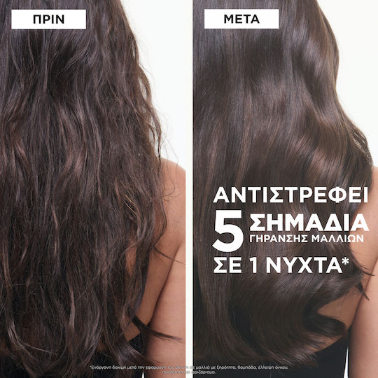 Kérastase Chronologiste Overnight Youth Leave In Overnight Hair Serum for Volume Boosting & Anti-Frizz 90ml