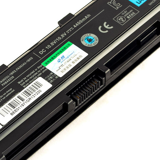 Laptop Battery Toshiba Dynabook Qosmio T852/8f