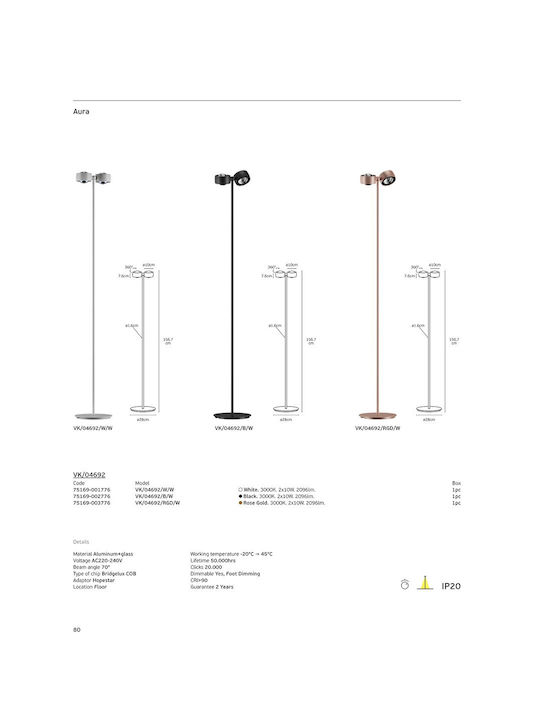 VK Lighting LED Floor Lamp H156.7cm with Warm White Light 2096lm White