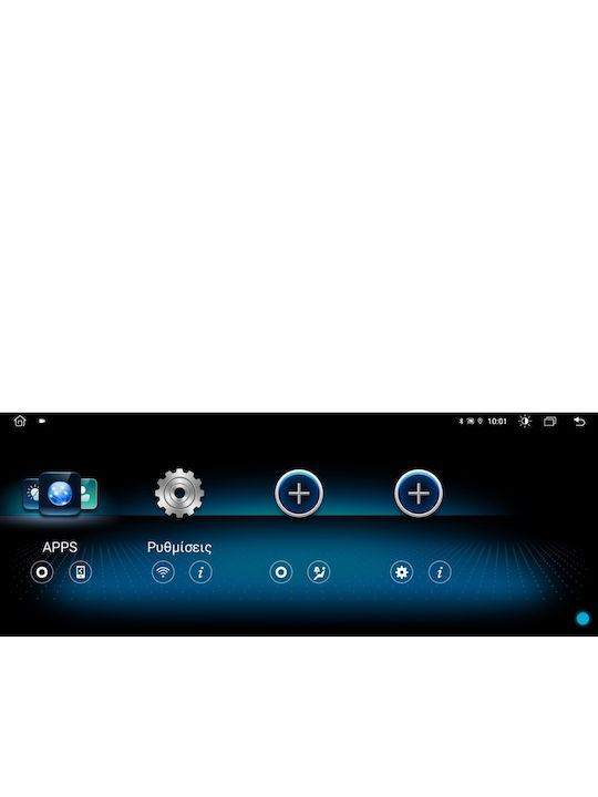 Digital IQ Автомобилна Аудио Система за Mercedes-Benz B Class 2015-2019 (Bluetooth/USB/Wi-Fi/GPS/Apple CarPlay/Android Auto) с Touch Screen 10.25"
