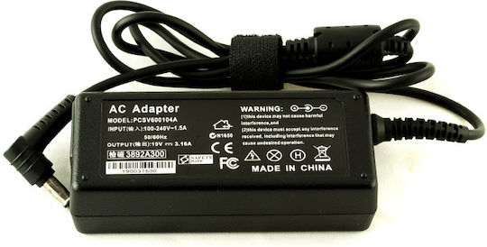 Samsung Np600 Laptop Charger 60w