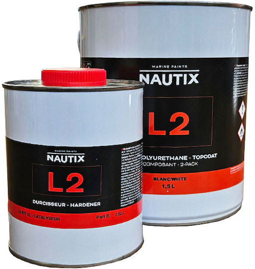 Nautix 0.75лт Оранжев