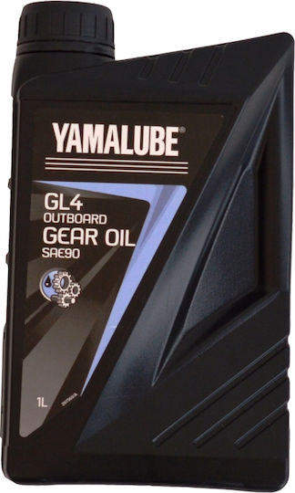 Yamalube Gl4 Sae 90 1lt