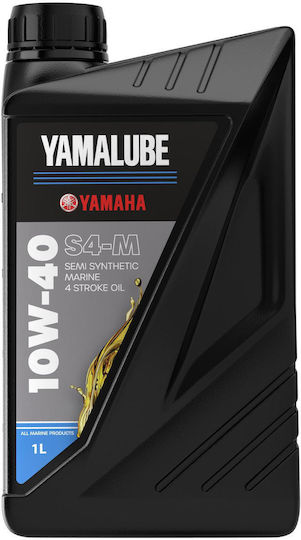 Yamalube Api-Sj Synthetic 10W-40 Synthetic Boat Lubricant για Τετράχρονους Εξωλέμβιους Κινητήρες 10W40 1lt
