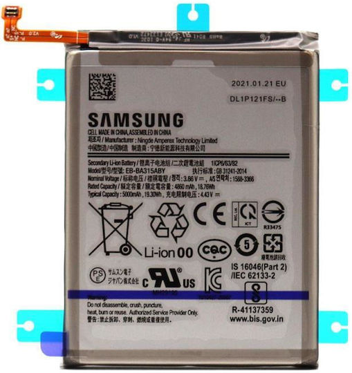 Samsung Батерия За Замяна 5000mAh За Galaxy A31 A32 A22