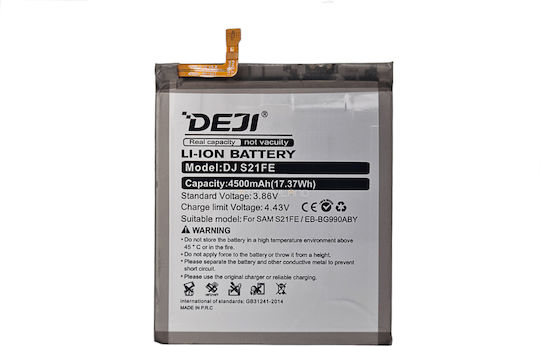 Samsung Μπαταρία Αντικατάστασης 4500mAh για Samsung Galaxy S21 Fe 5g G990b