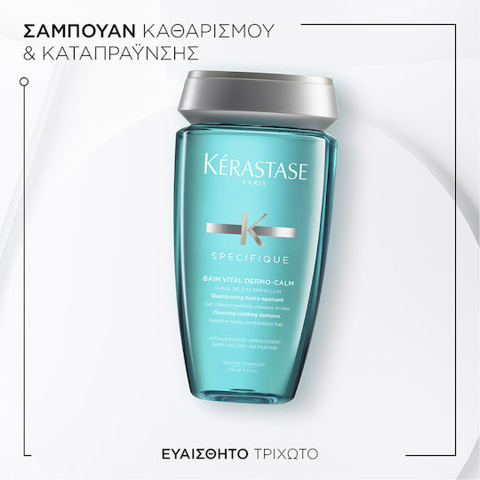 Kérastase Specifique Bain Vital Dermo-Calm Σαμπουάν Κατά της Ξηροδερμίας για Ευαίσθητο Τριχωτό για Όλους τους Τύπους Μαλλιών 250ml