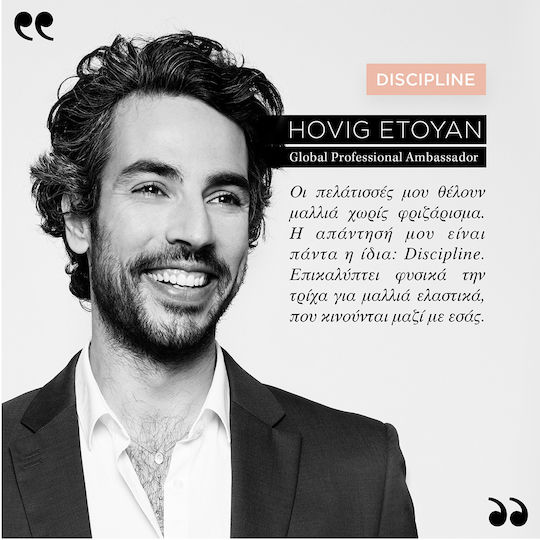 Kérastase Discipline Bain Fluidealiste Σαμπουάν Ενυδάτωσης & Λείανσης για Φριζαρισμένα Μαλλιά 500ml