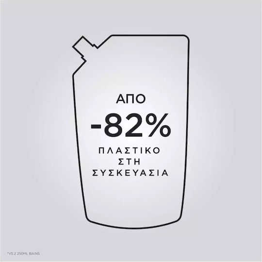Kérastase Première Refill Шампоан Възстановяване/Подхранване за Повредена Коса 500ml