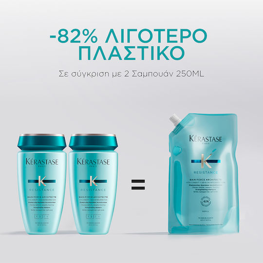Kérastase Resistance Bain Force Architecte Refill Σαμπουάν Αναδόμησης/Θρέψης & Ενυδάτωσης για Ταλαιπωρημένα Μαλλιά 500ml