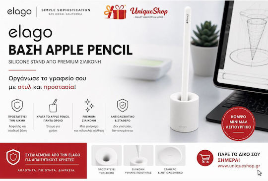 Elago Stylus Base for Apple Pencil White
