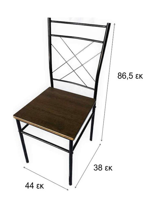 Sufragerie 5buc 110x70buc