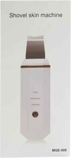 Cleansing 852516