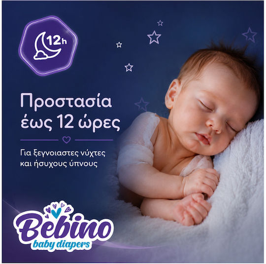 Bebino Памперси с лента № 5 за 11-25kg 26бр