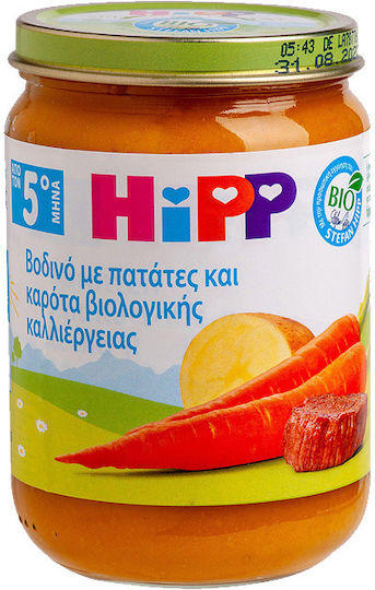 Hipp Baby Meal Beef with Potatoes & Carrots 190gr for 4+ Months