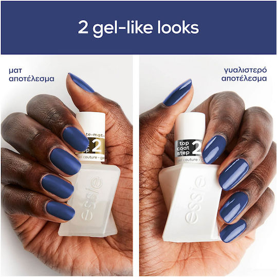 Essie Gel Couture Лак за Нокти Дълготраен 10 Чиста фантазия 13.5мл
