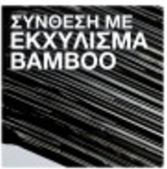 Maybelline Lash Sensational Sky High Mascara für Länge & Band 01 Black 7.2ml