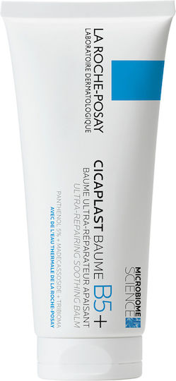 La Roche Posay Cicaplast Baume B5+ Restoring Balm for Face & Lips Day with Centella Asiatica 100ml