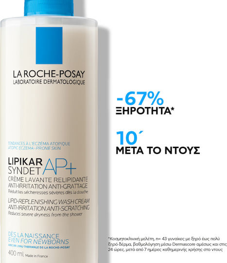 La Roche Posay Lipikar Syndet AP+ Creamy Bubble Bath with Niacinamide for Nourishing 400ml