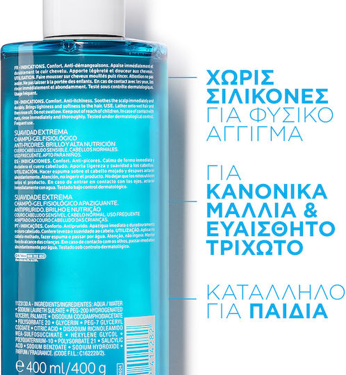 La Roche Posay Kerium Doux Extreme Σαμπουάν για Ευαίσθητο Τριχωτό κατά της Πιτυρίδας για Κανονικά Μαλλιά 400ml