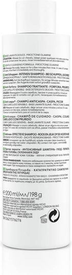 Vichy Dercos Anti Dandruff Sensitive Шампоан за Чувствителен Скалп против Пърхот и Суха Кожа за Всички Типове Коса 200ml