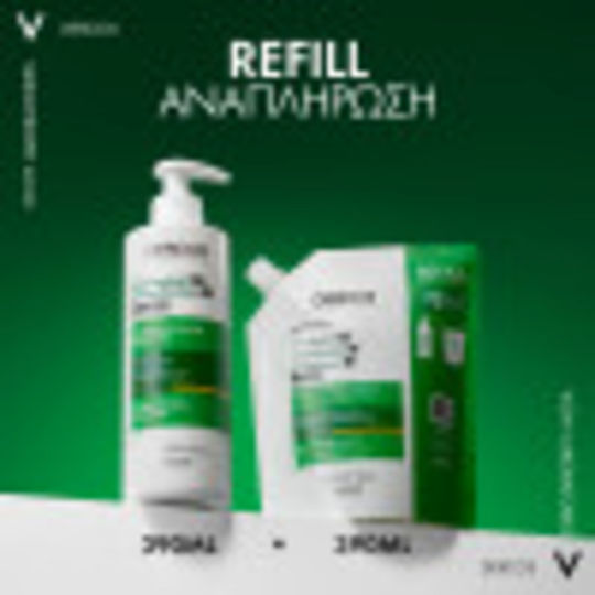 Vichy Dercos Anti Dandruff DS Шампоан Против Пърхот и Суха Кожа за Суха Коса 200ml
