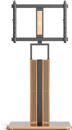 Fitueyes Cantor Ft78 Light Oak Επιδαπέδια Βάση Τηλεόρασης 43"-78" Ρυθμιζόμενο Ύψος & Κλίση