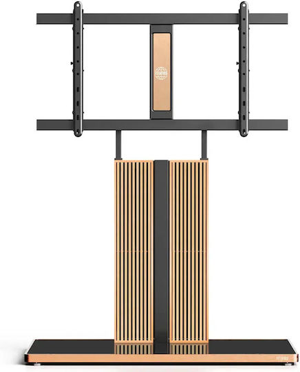 Fitueyes Cantor Ft100 Oak Floor TV Stand 75"-100" Adjustable Height & Tilt