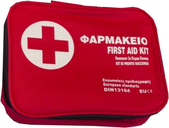 Autoline First Aid Kit Φαρμακείο Πρώτων Βοηθειών Αυτοκινήτου Τσαντάκι με Εξοπλισμό