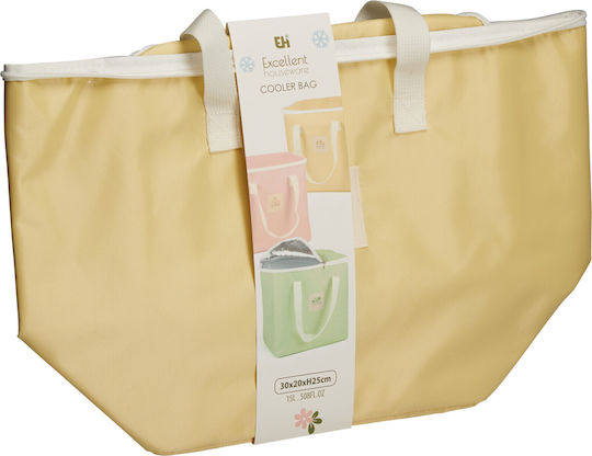 Cool Insulated Handbag 15 Liters L30 x W20 x H25cm