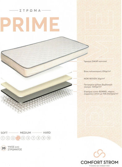 Comfort Strom Prime Μονό Ορθοπεδικό Στρώμα 75x185x20cm με Ελατήρια