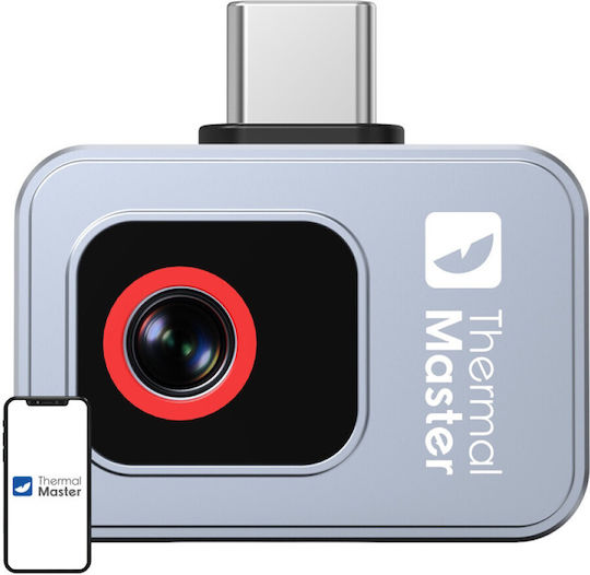 Master P2 Handheld Thermal Camera for Mobile Android
