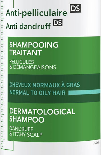 Vichy Dercos Anti Dandruff DS Șampon Împotriva Mătreții și Dermatitei Seboreice pentru Păr Gras 400ml