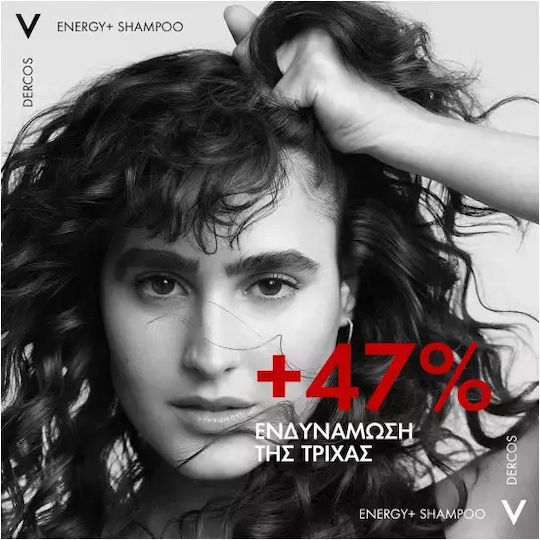 Vichy Dercos Energy+ Σαμπουάν κατά της Τριχόπτωσης για Όλους τους Τύπους Μαλλιών 200ml
