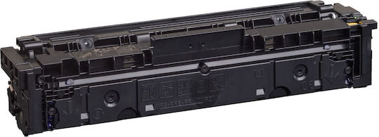 KMP Συμβατό Toner για Laser Εκτυπωτή HP Hp W2192a Κίτρινο