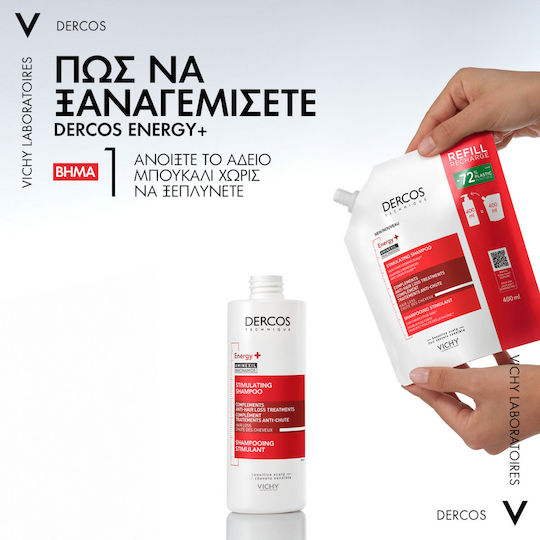Vichy Dercos Energy+ Refill Σαμπουάν κατά της Τριχόπτωσης για Όλους τους Τύπους Μαλλιών 400ml