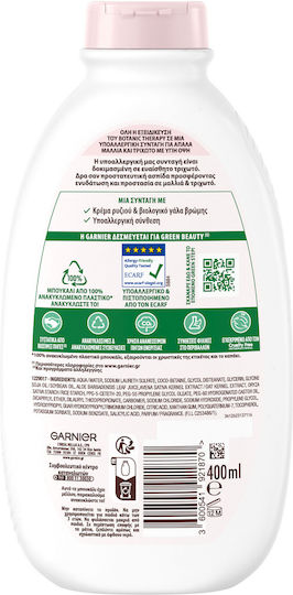Garnier Botanic Therapy Oat Milk Delicasy Σαμπουάν για το Ευαίσθητο Τριχωτό για Κανονικά Μαλλιά 400ml