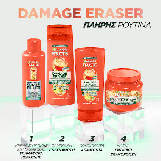Garnier Fructis Goodbye Damage Σαμπουάν Αναδόμησης/Θρέψης για Ξηρά Μαλλιά Μαλλιά 400ml